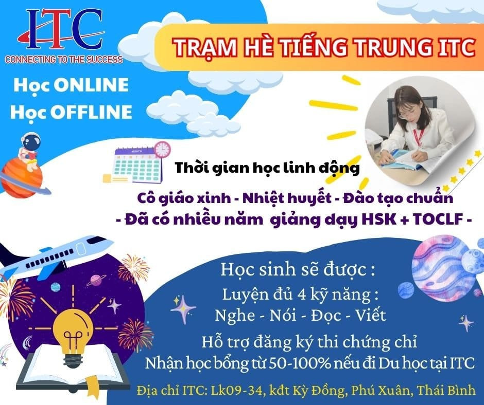 [Khai giảng ] TRẠM HÈ TIẾNG TRUNG CÙNG ITC