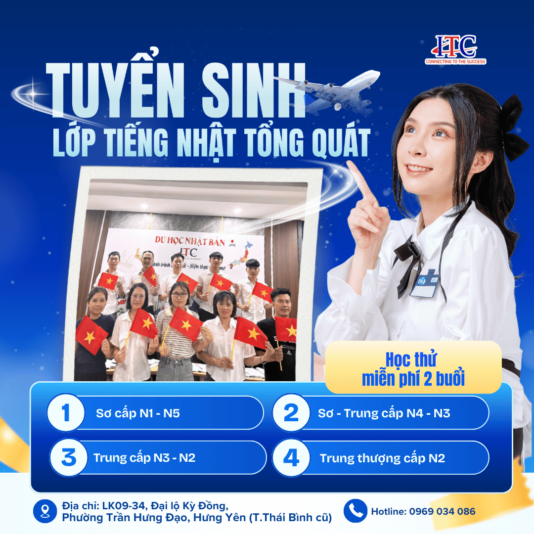 Tuyển Sinh Lớp Tiếng Nhật Tổng Quát Tại ITC