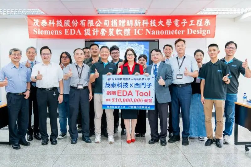 Du Học Đài Loan Ngành Bán Dẫn: Siemens EDA Và Công Ty Mậu Thái Technology Tài Trợ Phần Mềm 10 triệu USD Cho Đại Học Minh Tân.