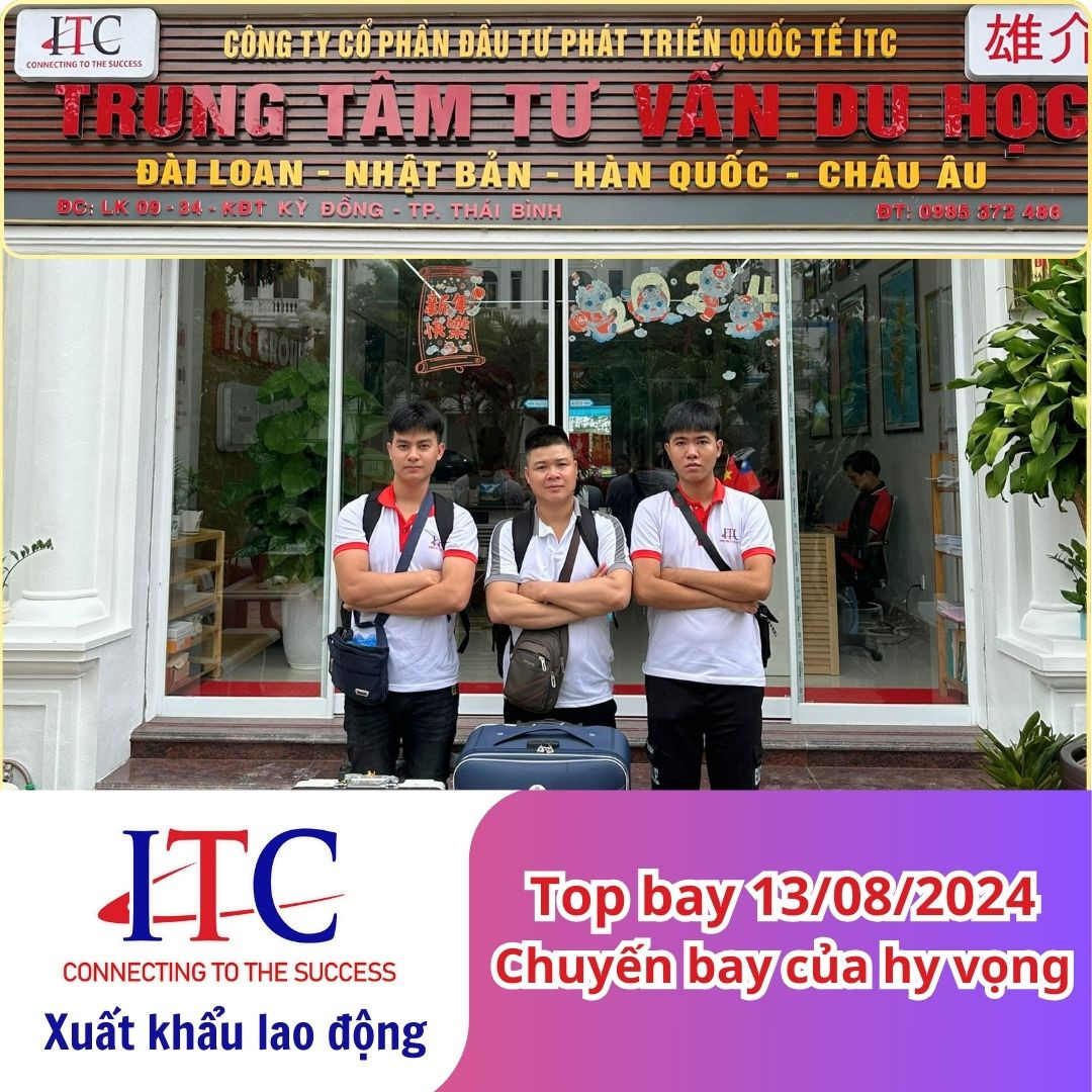 [Xuất cảnh] Ngày 13-08-2024 chúng ta cùng bay tới Đài Loan với ITC nhé