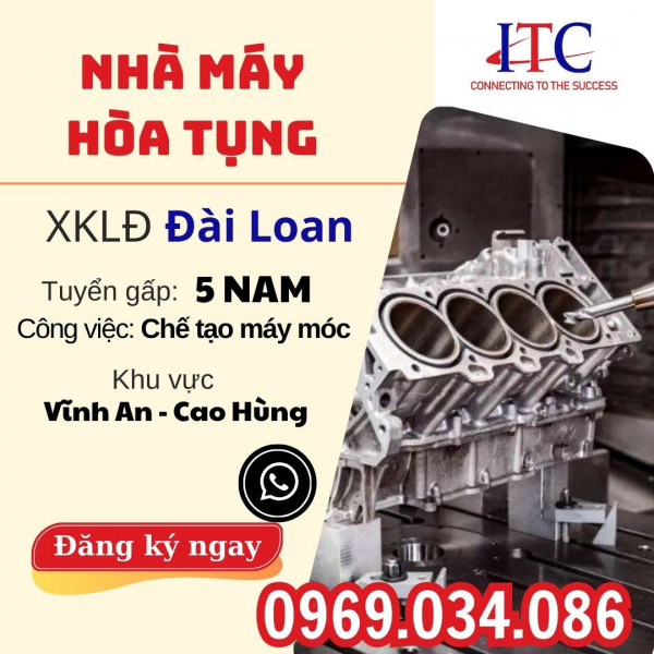 NHÀ MÁY CHẾ TẠO MÁY MÓC HÒA TỤNG KHU VĨNH AN - CAO HÙNG