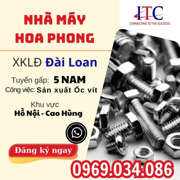 NHÀ MÁY HOA PHONG KHU HỒ NỘI - CAO HÙNG