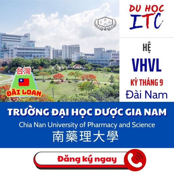 TRƯỜNG ĐẠI HỌC DƯỢC GIA NAM