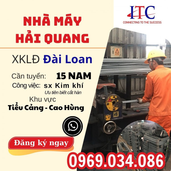 NHÀ MÁY KIM KHÍ HẢI QUANG KHU TIỂU CẢNG - CAO HÙNG