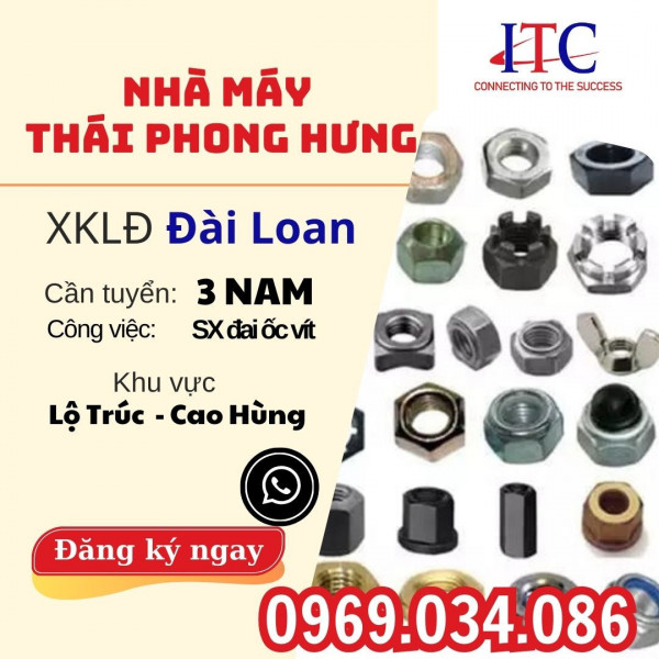 NHÀ MÁY SX ĐAI ỐC VÍT THÁI PHONG HƯNG KHU LỘ TRÚC - CAO HÙNG