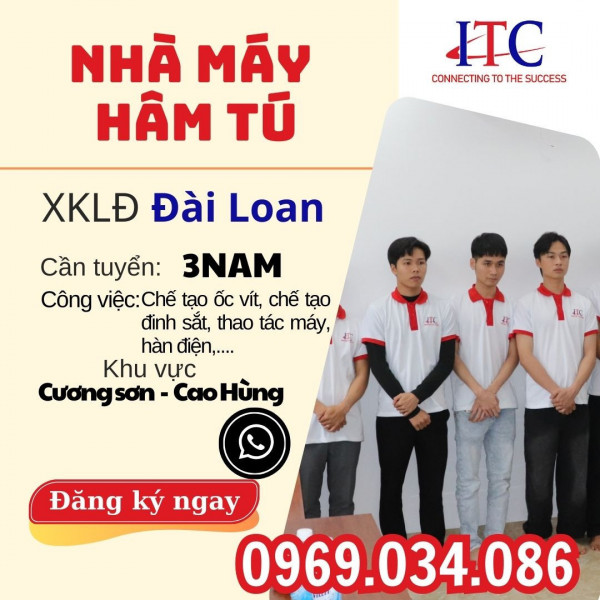 NHÀ MÁY THAO TÁC CHẾ TẠO ỐC VÍT, ĐINH SẮT HÂM TÚ KHU CƯƠNG SƠN - CAO HÙNG