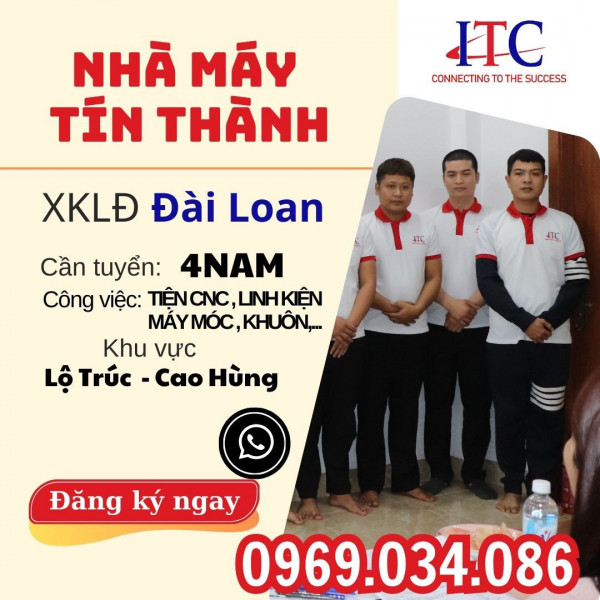 NHÀ MÁY TIỆN CNC TÍN THÀNH KHU LỘ TRÚC – CAO HÙNG