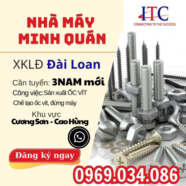 NHÀ MÁY ỐC VÍT MINH QUÁN KHU CƯƠNG SƠN - CAO HÙNG