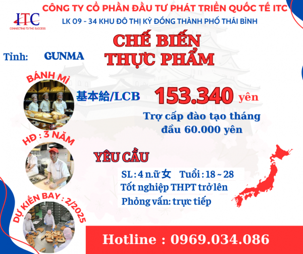 Đơn hàng chế biến thực phẩm - GUNMA - 4 Nữ