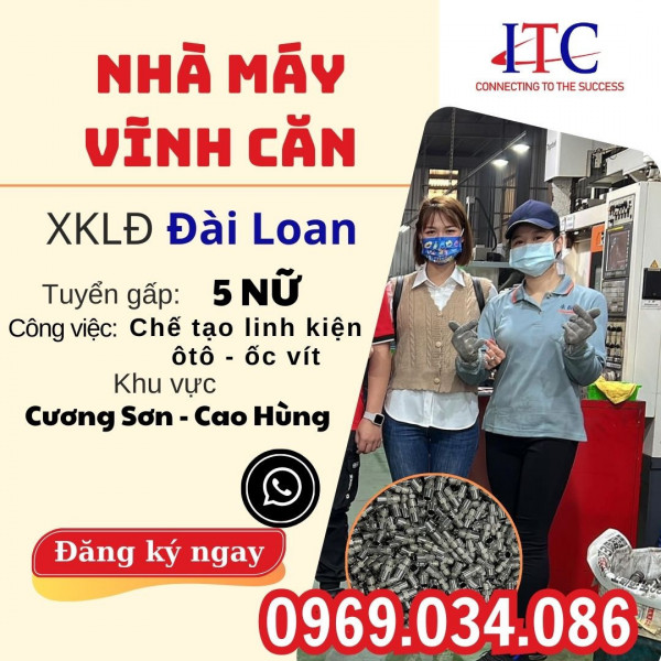 NHÀ MÁY CHẾ TẠO LINH KIỆN Ô TÔ - ỐC VÍT VĨNH CĂN KHU CƯƠNG SƠN - CAO HÙNG