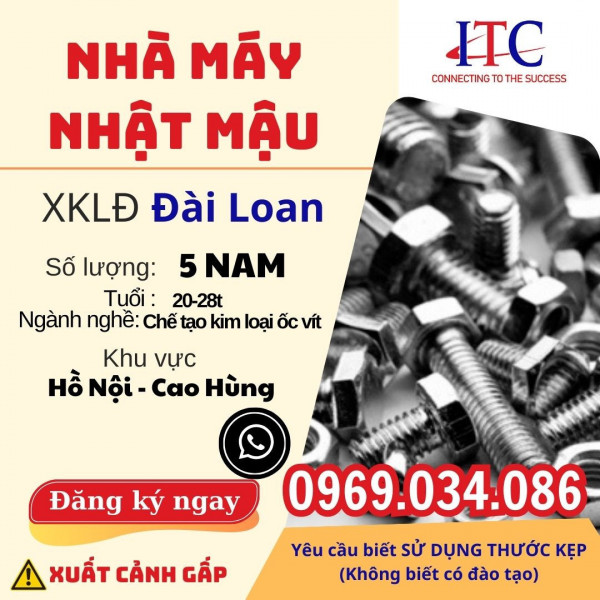 NHÀ MÁY NHẬT MẬU KHU HỒ NỘI - CAO HÙNG