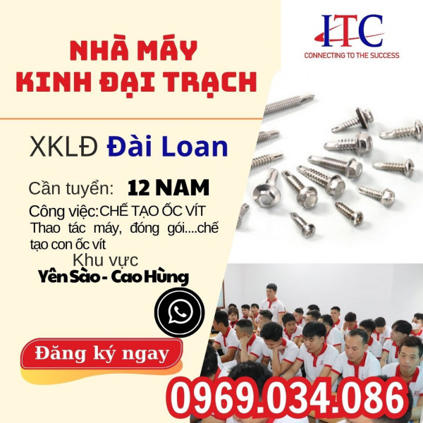 NHÀ MÁY KINH ĐẠI TRẠCH KHU YÊN SÀO - CAO HÙNG