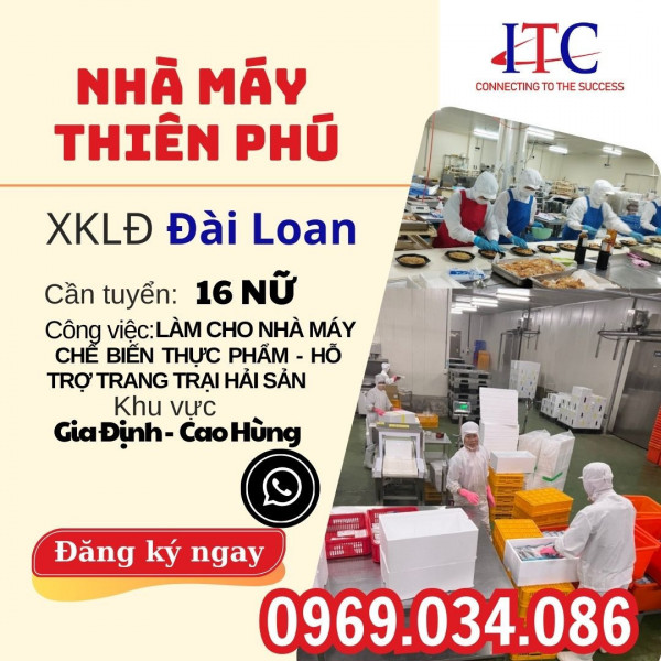 NHÀ MÁY THIÊN PHÚ GIA ĐỊNH - CAO HÙNG 