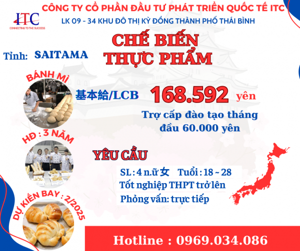 Đơn hàng chế biến thực phẩm - SAITAMA - 4 Nữ