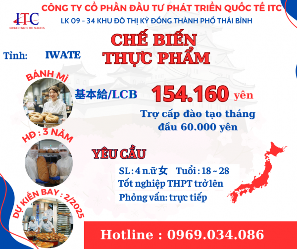 Đơn hàng chế biến thực phẩm - IWATE- 4 Nữ