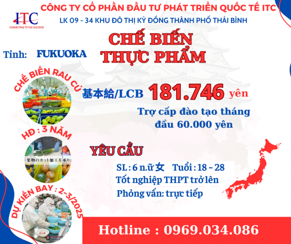 Đơn hàng chế biến thực phẩm - FUKUOKA - 6 Nữ