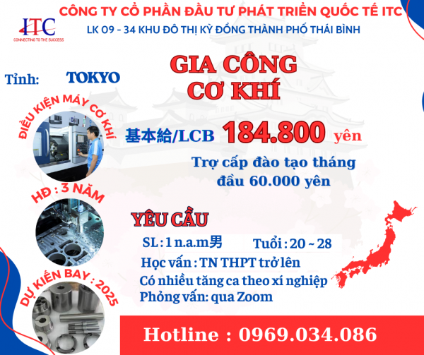 ĐƠN HÀNG GIA CÔNG CƠ KHÍ - TOKYO 