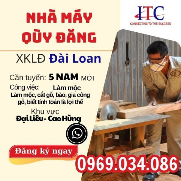 NHÀ MÁY MỘC QUỲ ĐĂNG KHU ĐẠI LIÊU - CAO HÙNG