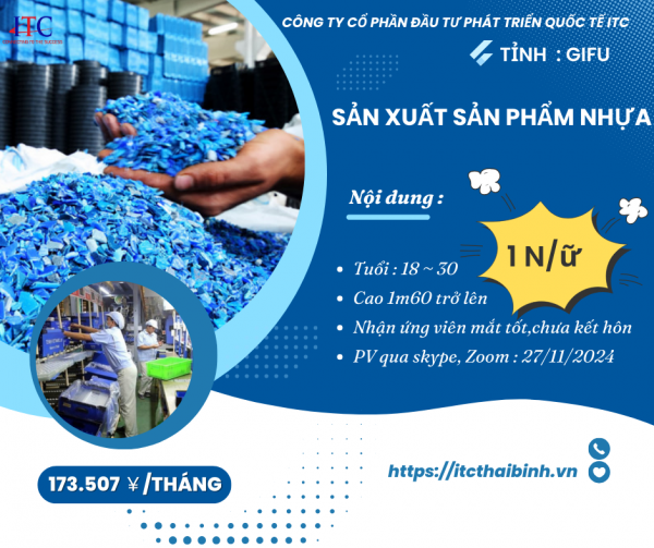 SẢN XUẤT SẢN PHẨM NHỰA 