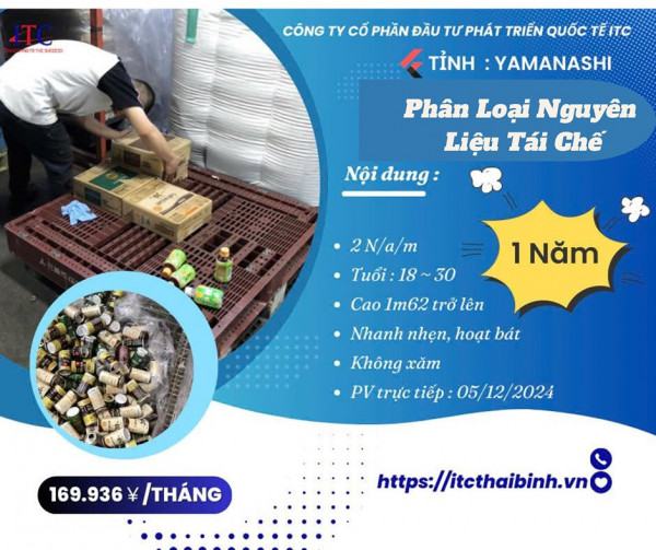 [XKLĐ] Nhật Bản - Đơn 1 Năm Phân Loại Nguyên Liệu Tái Chế - Tỉnh YAMANASHI