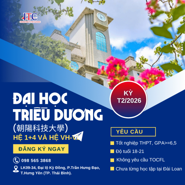 Đại học Triều Dương (Chaoyang University of Technology) – Tuyển sinh kỳ tháng 2/2026