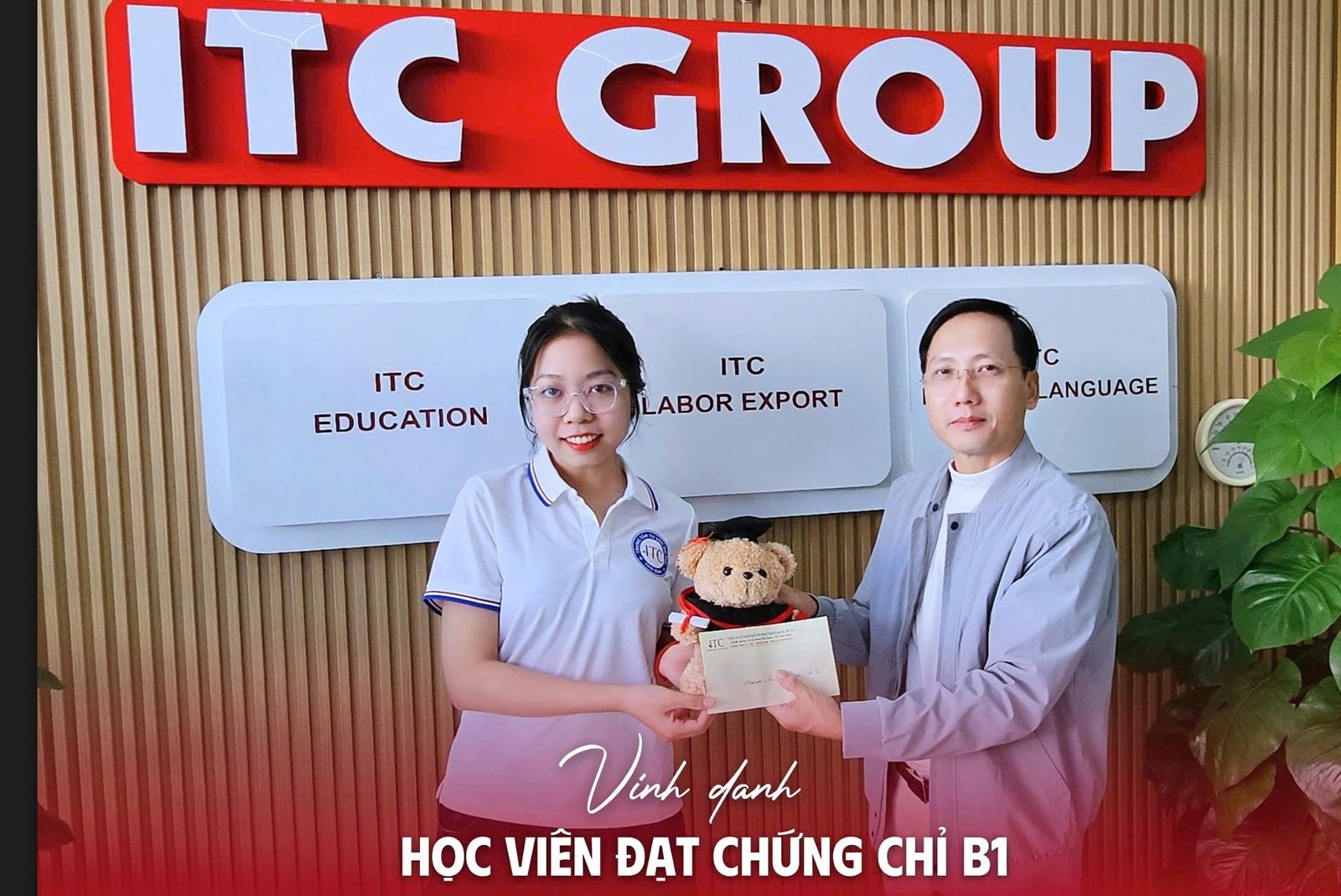Phạm Quỳnh Anh