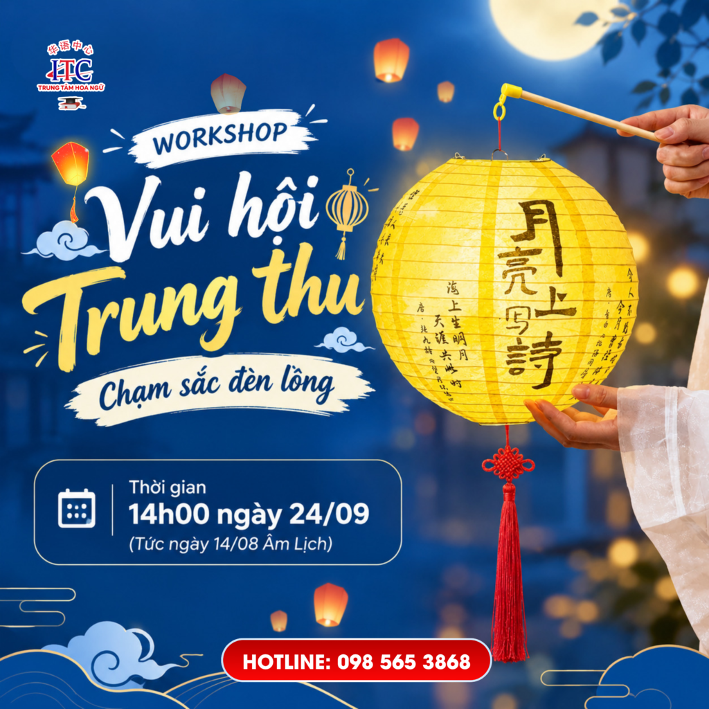 [RECAP] Workshop "Vui Hội Trung Thu – Chạm Sắc Đèn Lồng" Tại Du Học & Ngoại Ngữ ITC