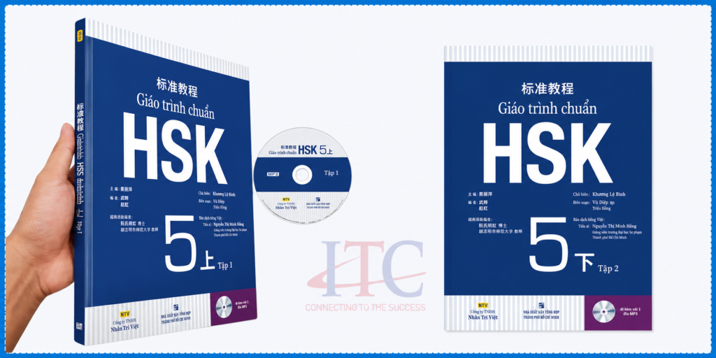 Giáo trình HSK 5